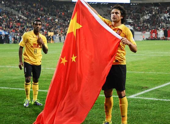 Tong Sap Huy Chuong