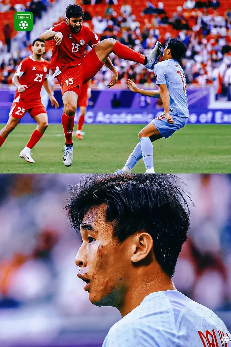 Báo Bóng đá Việt Nam